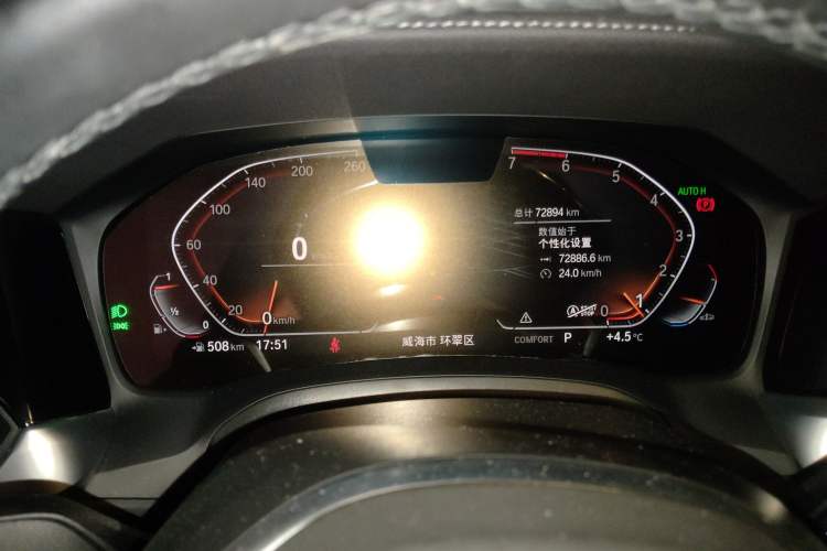 Used BMW 3 Series 2021 Restyled 325Li M Sport Package
