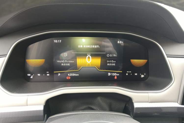 Used Volkswagen Bora 2024 200TSI DSG Comfort Edition