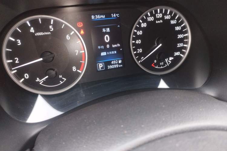 Used Nissan Sylphy 2020 1.6L XL CVT Smart Enjoyment Edition