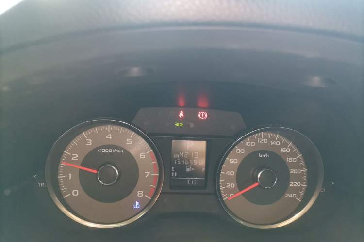 Used Subaru Forester 2013 2.5i Automatic Luxury Edition