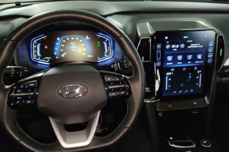 Used Hyundai ix35 2021 2.0L Automatic 2WD GLS Leading Edition
