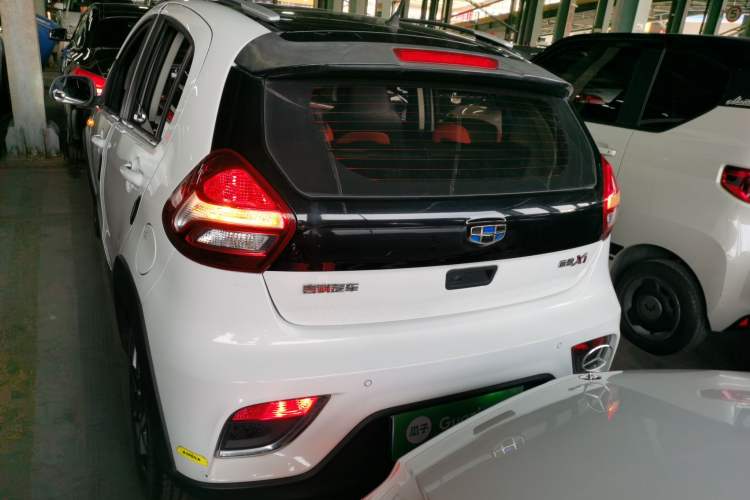Used Geely Auto Vision X1 2017 1.3L Automatic Player Edition
