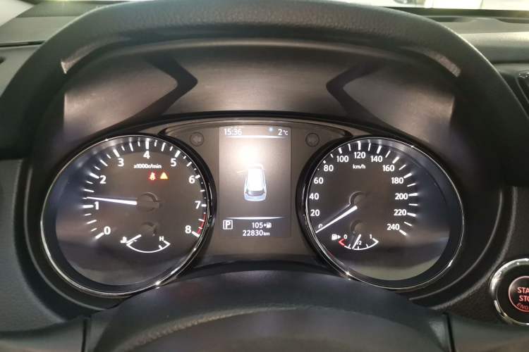 Used Nissan X-Trail 2020 2.5L XL ITS CVT 4WD Deluxe Navigation Edition
