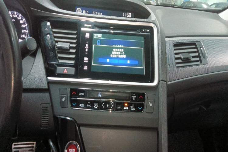 Used Honda Spirior 2015 2.4L Prestige Edition