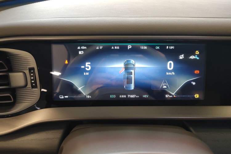 Used Denza D9 2022 DM-i 970 Four-Wheel Drive Flagship Model