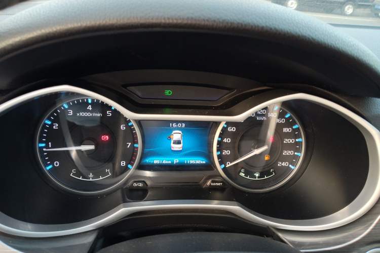 Used Geely Auto Emgrand 2017 Sedan Million Edition 1.5L CVT Luxury Model
