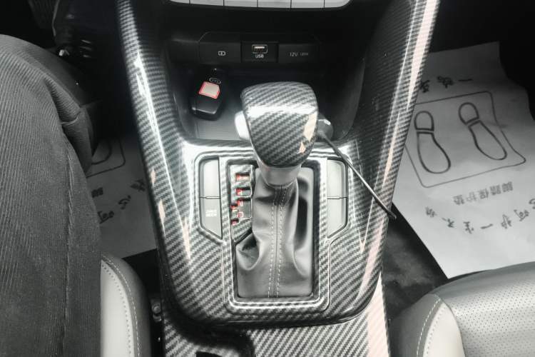 Used Kia Sportage R 2019 2.0L Automatic Smart Luxury Edition
