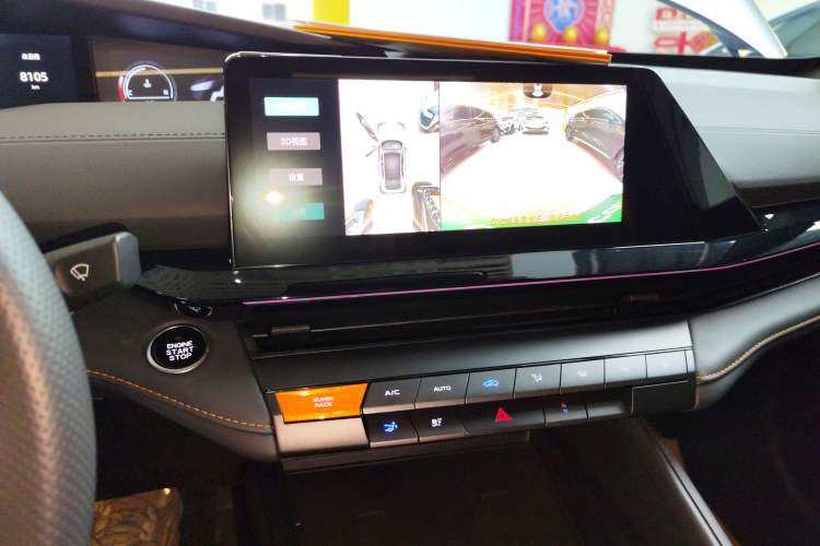 Used Changan UNI-V 2023 1.5T Prestige Model