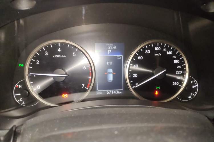 Used Lexus NX 2015 200T All-Wheel-Drive Fēngshàng Edition
