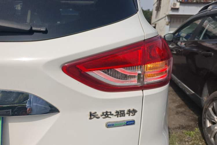 Used Ford Kuga 2013 1.6L GTDi 4x4 Elite Model
