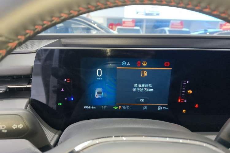 Used Ford Mondeo 2023 EcoBoost 180 Comfort Model
