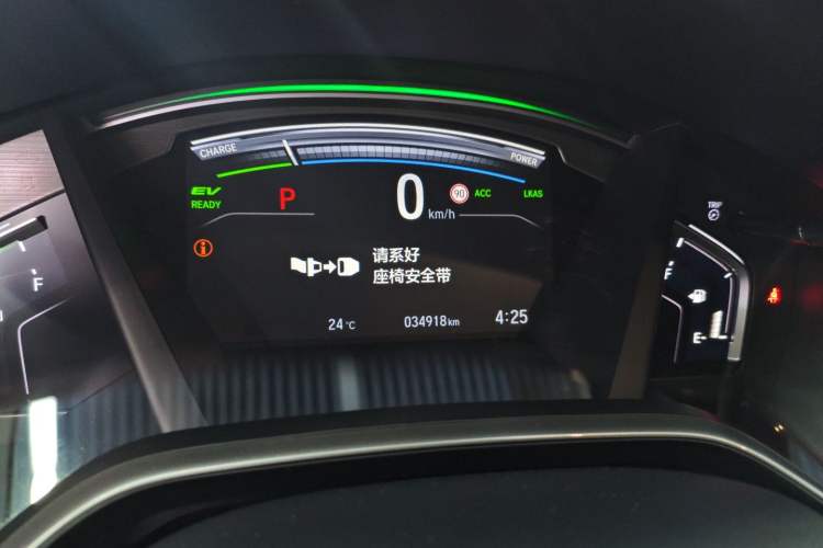 Used Honda Breeze 2021 Rui Hybrid 2.0L 2WD Rui Luxury Edition
