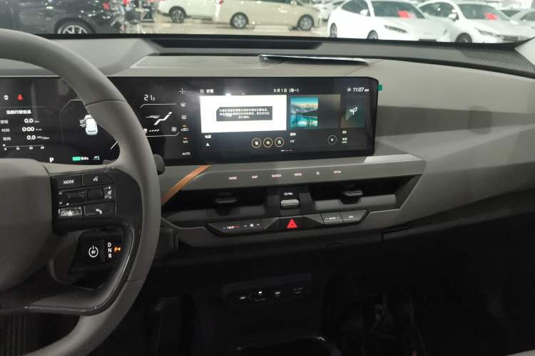 Used Kia EV5 2025 530 Air
