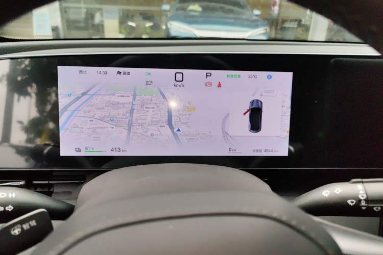 Used BYD Seal 2025 510 Smart Navigation Version
