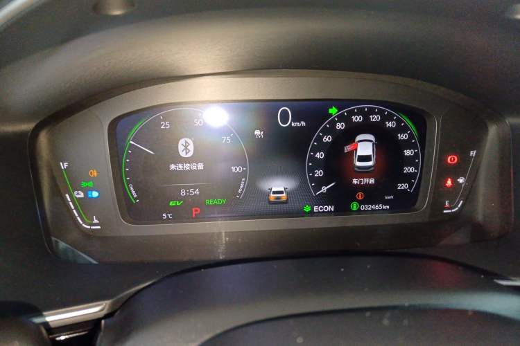 Used Honda Integra 2023 2.0L eHEV Sharp Luxury Edition