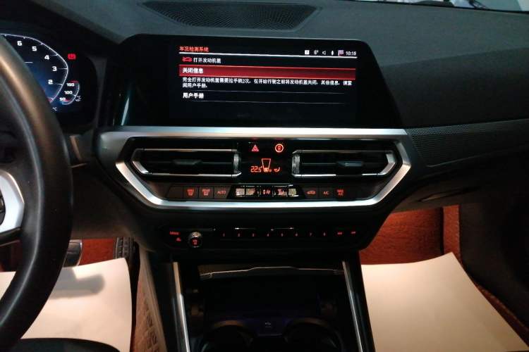 Used BMW 2 Series 2022 225i M Sport Night Edition
