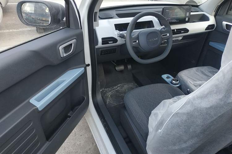 Used  Panda 2024 Panda Mini 200km Endurance Bear
