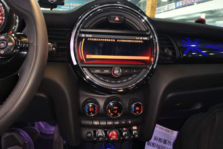 Used  MINI 2018 1.5T COOPER Artist
