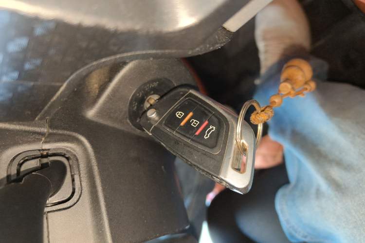 Used Geely Auto Vision X1 2017 1.3L Manual Frenzy Edition
