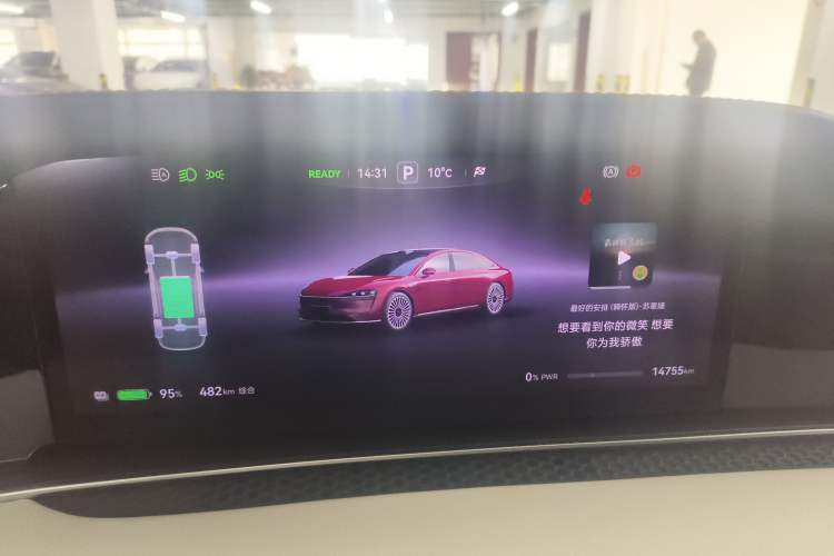 Used Hima Stelato S9 2024 All-Electric Ultra Four-Wheel-Drive Flagship Edition