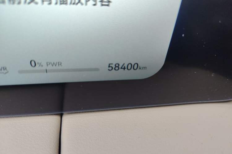 Used Hima AITO M5 2022 Range-Extended Rear-Drive Standard Version
