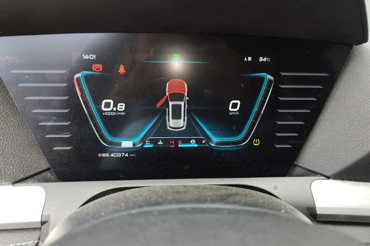 Used BYD Song Pro 2021 1.5T Automatic Elite Edition