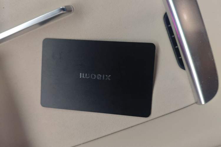 Used  YU7 2025 Ultra-Long Range High-Performance All-Wheel-Drive Max Edition