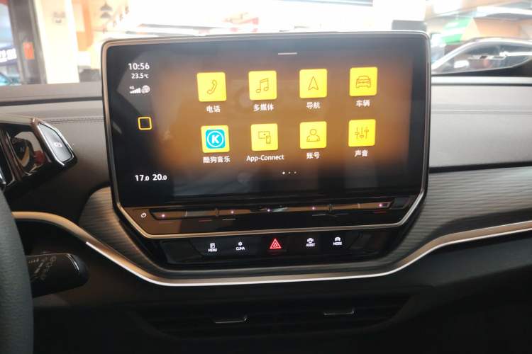 Used Volkswagen ID.4 CROZZ 2022 Pure Edition Limited Edition
