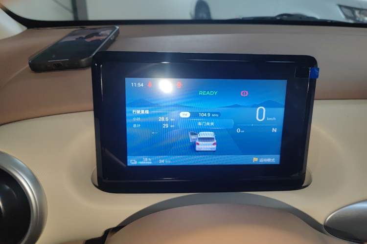 Used Wuling Hongguang MINIEV 2025 Four-Door Version Premium Edition
