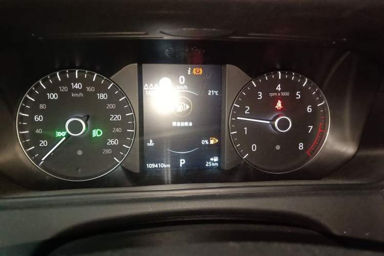 Used Land Rover Range Rover Velar 2020 P250 R-DYNAMIC S
