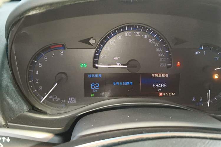 Used Cadillac ATS-L 2016 28T Fashion Edition
