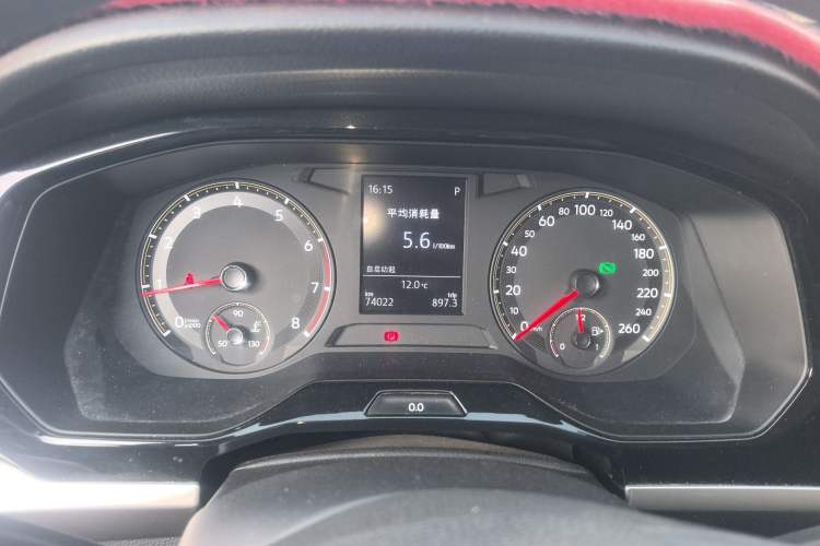 Used Volkswagen Bora 2021 1.5L Automatic Fashionable Smart Connectivity Version
