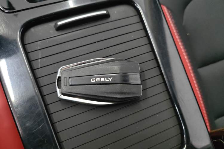 Used Geely Auto Emgrand GS 2020 1.4T CVT Ya