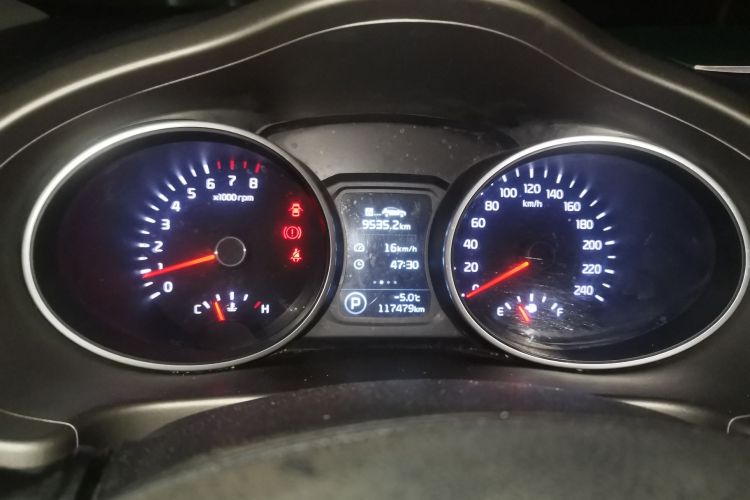 Used Kia Sportage R 2015 2.0L Automatic Two-Wheel Drive GL
