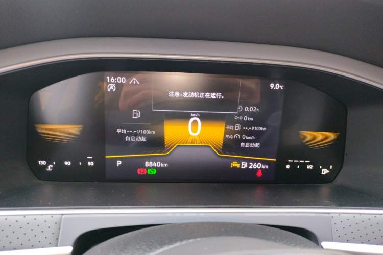 Used Volkswagen Lavida 2024 300TSI DSG Full-Comfort Edition
