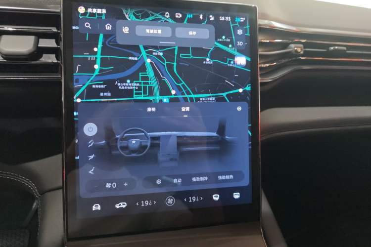 Used Nio ES6 2020 420 km Sport Edition
