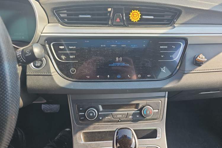 Used Geely Auto Emgrand 2018 1.5L CVT Upward Connect Edition