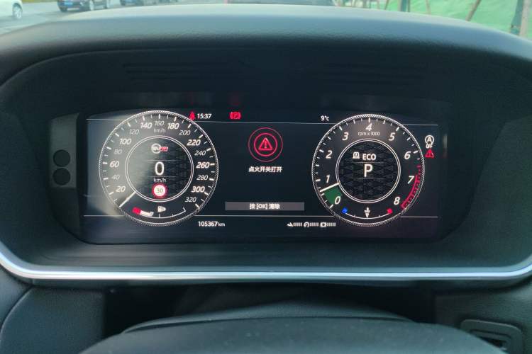 Used Land Rover Range Rover Sport 2019 3.0 SC V6 Special Edition