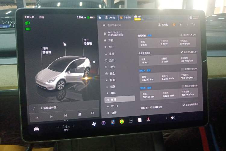 Used Tesla Model Y 2022 Revised Version Rear-Wheel Drive
