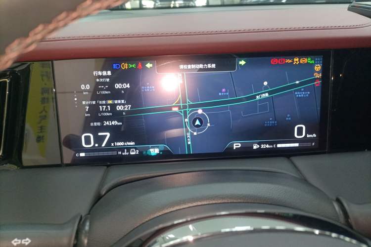 Used GAC Trumpchi M8 2024 Zongshi Series 400T Ultimate Edition
