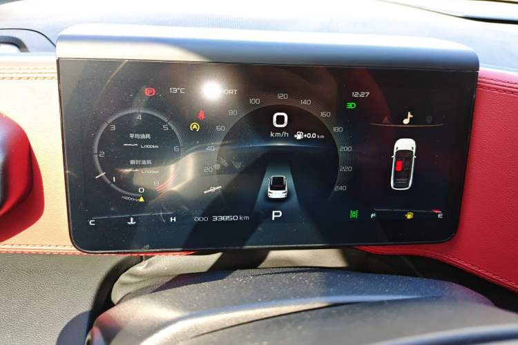 Used Geely Auto icon 2020 1.5TD i9 BSG
