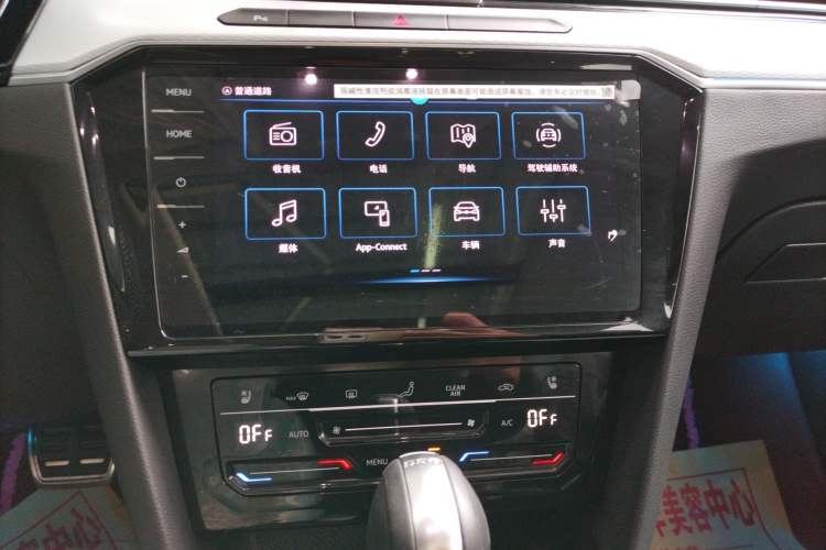 Used Volkswagen Magotan 2023 2 Million Units Commemorative Edition 330TSI DSG Luxury Version