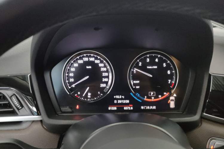 Used BMW X1 2020 sDrive20Li Premium Edition