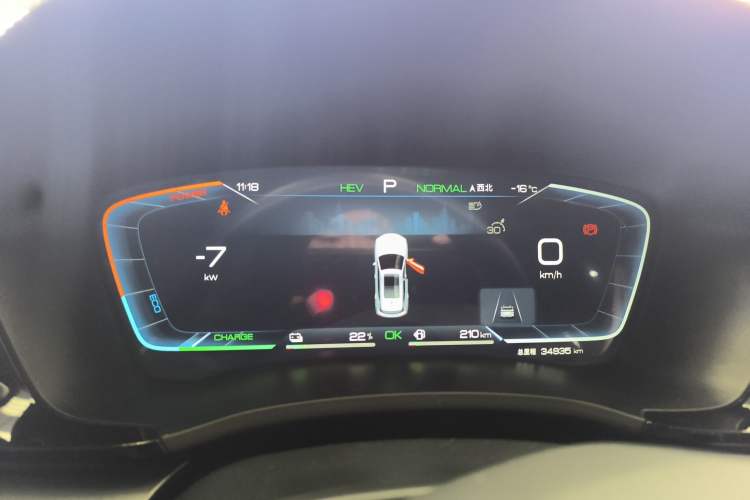 Used BYD Song PLUS New Energy 2023 Champion Edition DM-i 110KM Flagship PLUS