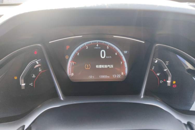 Used Honda Civic 2019 220TURBO CVT Dynamic Edition China V Emission Standard