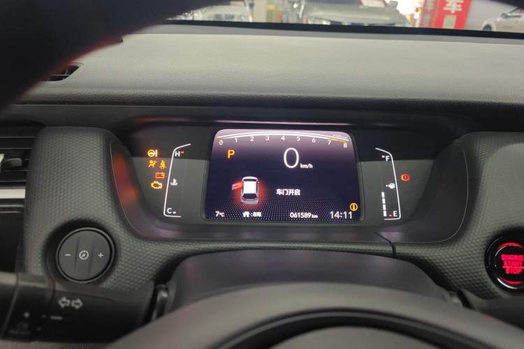 Used Honda Fit 2021 1.5L CVT Trend Edition