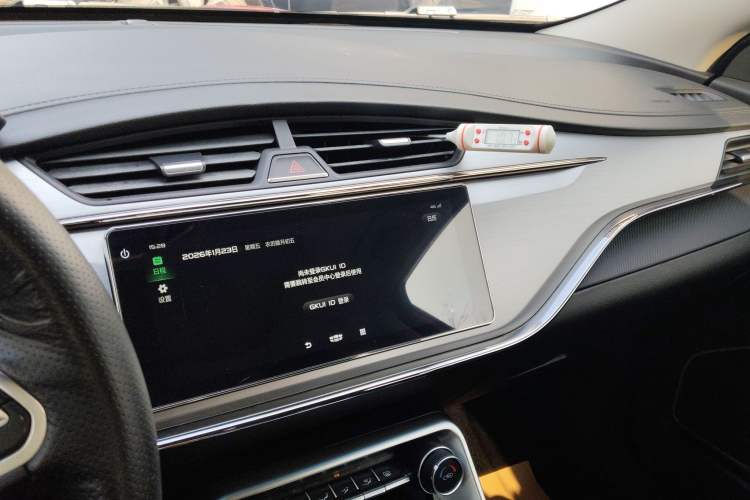 Used Geely Auto Binray 2020 1.4T CVT Asian Games Edition