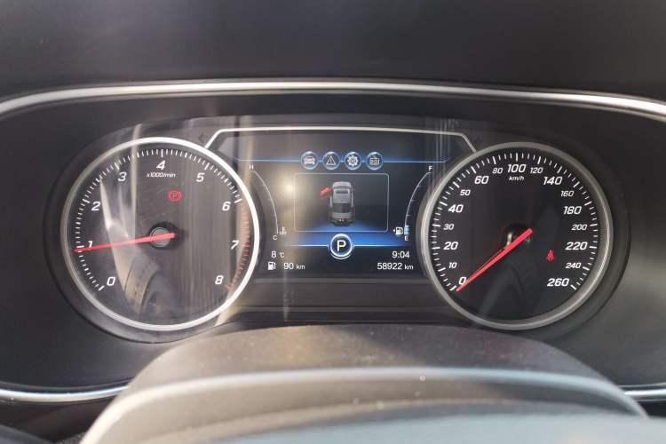 Used Hongqi H5 2019 30TD Dynamic Edition
