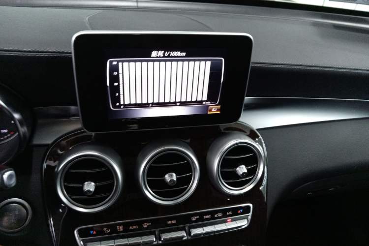 Used Mercedes-Benz GLC 2018 Facelifted GLC 260 4MATIC Dynamic Edition
