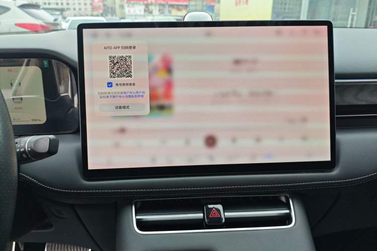 Used Hima AITO M5 2022 Extended-Range Four-Wheel Drive Flagship Edition
